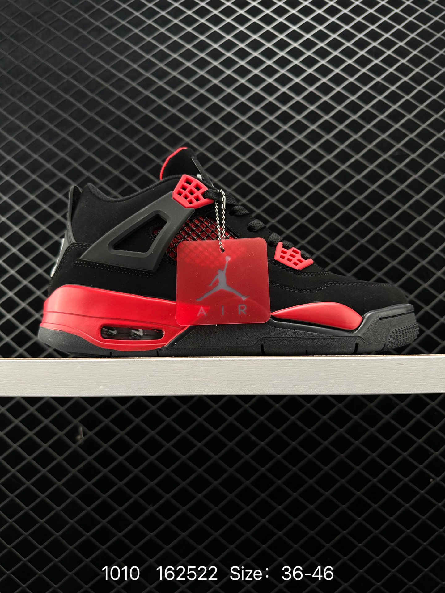 Air Jordan 4 Retro ”Red Thunder“